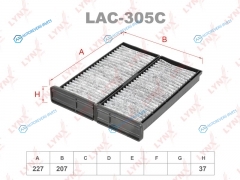 LAC-305C Фильтр салона угольный (2шт.)