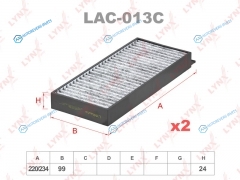 LAC-013C Фильтр салона угольный (2шт.)