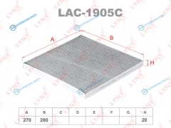 LAC-1905C Фильтр салона угольный