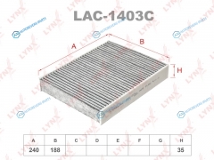 LAC-1403C Фильтр салона угольный