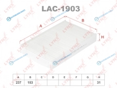 LAC-1903 Фильтр салона