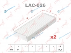 LAC-026 Фильтр салона (2шт)