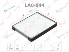 LAC-044 Фильтр салона