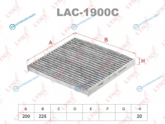 LAC-1900C Фильтр салона угольный