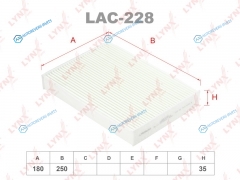 LAC-228 Фильтр салонный
