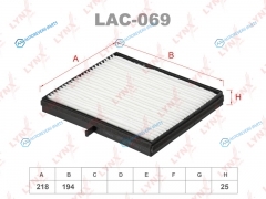 LAC-069 Фильтр салона