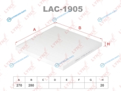 LAC-1905 Фильтр салона