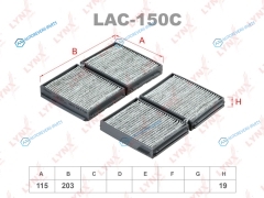 LAC-150C Фильтр салона угольный (2шт)