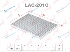 LAC-201C Фильтр салона угольный
