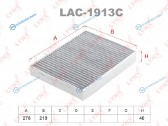 LAC-1913C Фильтр салонный угольный