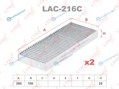 LAC-216C Фильтр салона угольный (2шт)