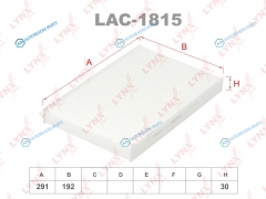 LAC-1815 Фильтр салона