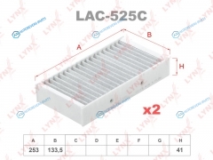 LAC-525C Фильтр салонный угольный