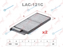 LAC-121C Фильтр салона угольный