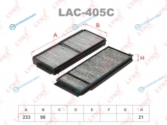 LAC-405C Фильтр салона угольный (2шт)