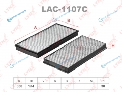 LAC-1107C Фильтр салона угольный (2шт)