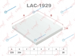 LAC-1929 Фильтр салона