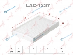 LAC-1237 Фильтр салона