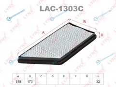 LAC-1303C Фильтр салона угольный