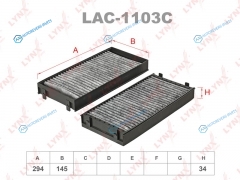 LAC-1103C Фильтр салона угольный (2шт)
