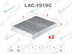 LAC-1919C Фильтр салона угольный