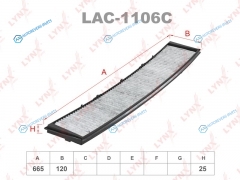 LAC-1106C Фильтр салона угольный