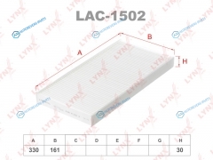 LAC-1502 Фильтр салона