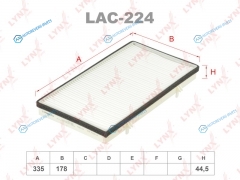 LAC-224 Фильтр салона