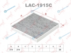 LAC-1915C Фильтр салона угольный