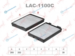 LAC-1100C Фильтр салона угольный (2шт)