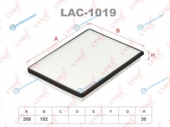 LAC-1019 Фильтр салона