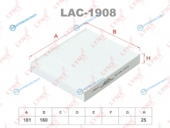 LAC-1908 Фильтр салона