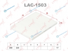 LAC-1503 Фильтр салонный