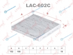 LAC-602C Фильтр салона угольный