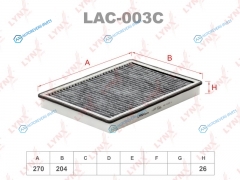 LAC-003C Фильтр салона угольный