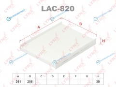 LAC-820 Фильтр салонный