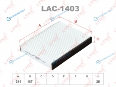 LAC-1403 Фильтр салонный