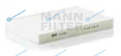 CU 2952 Фильтр салона