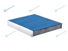 CAB11380 Фильтр салона Ag+ антибактериальный