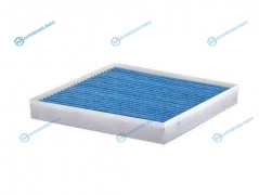 CAB28380 Фильтр салона Ag+ антибактериальный