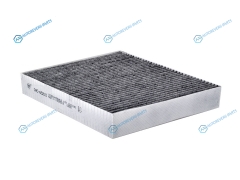 CAC65210 Фильтр салона угольный