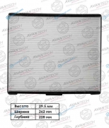 CF1006 Фильтр салонный Avantech