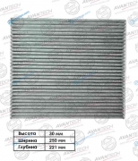 CFC1012 Фильтр салонный Avantech (угольный)