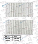 CF0306 Фильтр салонный Avantech