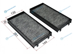 ST-64316945585 Фильтр салона BMW X5X6 E70E71 07- угольный