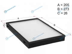 HSCF0003 Фильтр салона CHEVROLET CAPTIVAOPEL ANTARADAEWOO WINSTORM 07-