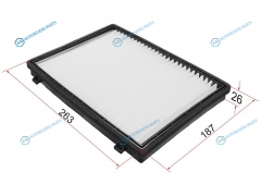 ST-96440878 Фильтр салона CHEVROLET CAPTIVAOPEL ANTARADAEWOO WINSTORM 07-