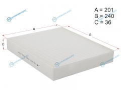 HSCF0004 Фильтр салона CHEVROLET CRUZE 09-