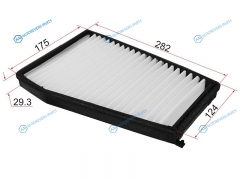 ST-96327366 Фильтр салона CHEVROLET EVANDA 03-EPICA 06-