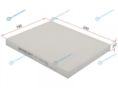 ST-1541456 Фильтр салона FORD ECOSPORT 12-FIESTA 08-